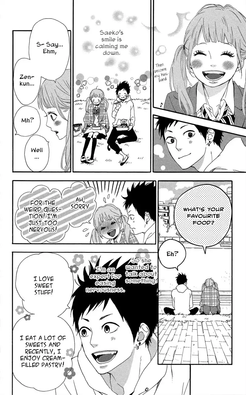 Yume Miru Taiyou Chapter 47.005 7